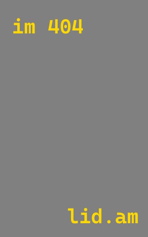 Проектирование автомоек в Норильске от 571 руб.